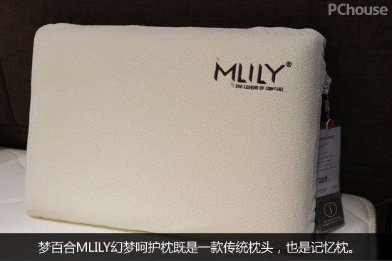 uyٺMLILYÉϵw(yn)