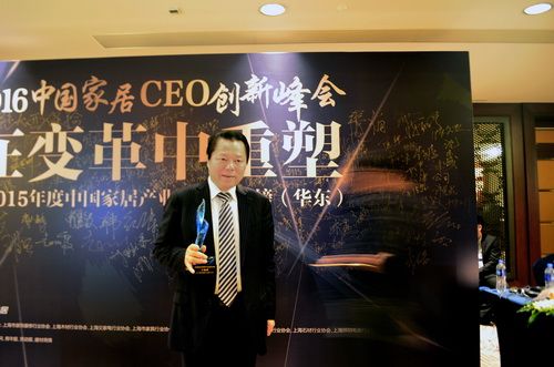 2016Ї(gu)ҾCEO(chung)·(hu)-׃ܡϺ¡e