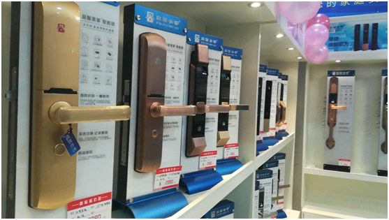 品智美家智能鎖引領(lǐng)群雄深入智能家居行業(yè)