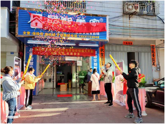 品智美家智能鎖引領(lǐng)群雄深入智能家居行業(yè)