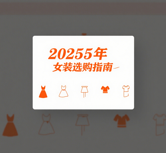 2025Ůbxُ(gu)ָϣaڅ(sh)A