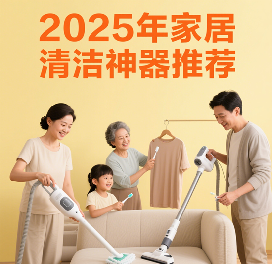 2025Ҿ坍]@ЩڿƼ׌Ч3