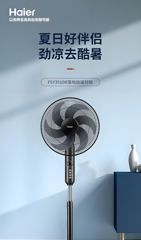 ������L(f��ng)��