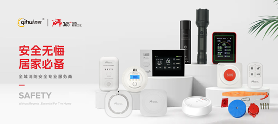 ��ȫ�oС�£����x�Ӽ��l(w��i)ʿ�ù����ݾ�ԏጡ��Ђ�o����