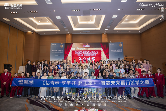 �����a(ch��n)�I(y��)�����S��(zh��n)����푣���оδ�����pƷ�ƾ��˺�_��ȱ��