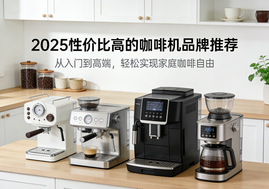 2025�ԃr(ji��)�ȸߵĿ��șC(j��)Ʒ�����]�������T���߶����p�Ɍ�(sh��)�F(xi��n)��ͥ��������